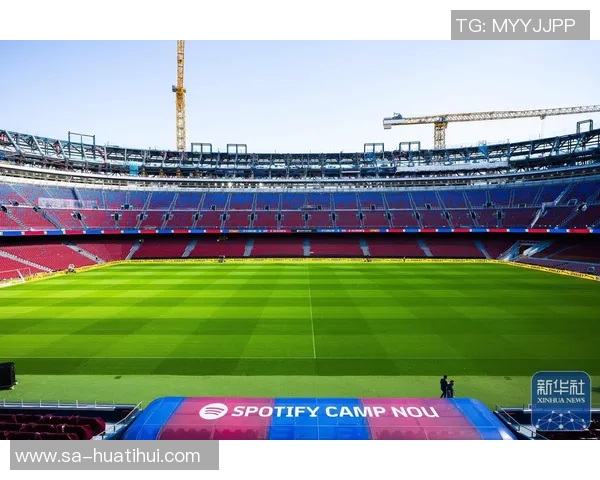 拜仁主场将举办2028年欧冠决赛，诺坎普和温布利争2029年主办权