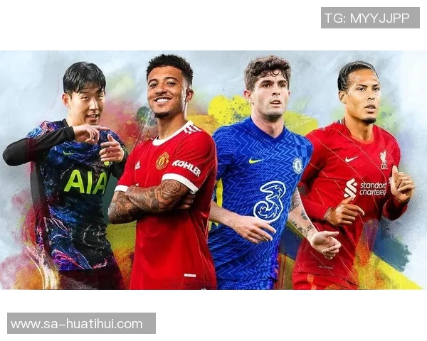 英超冠军成员回归：荣耀再续，梦之队蓄势待发