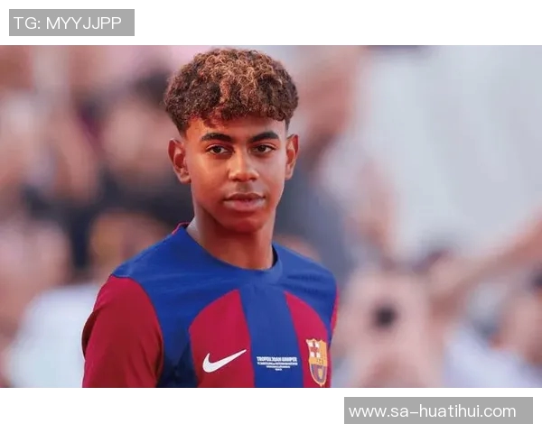 西足协主席：亚马尔的头脑非常出色；特瓦斯的工作能力非常强