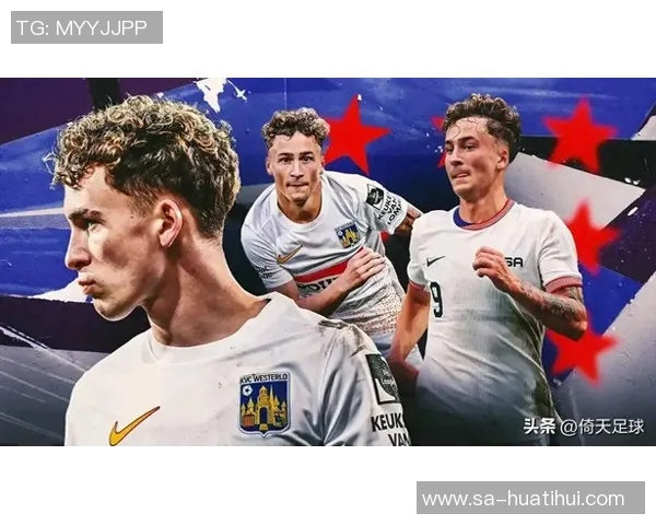 阿斯:塞尔塔愿与马科斯-阿隆索续约,球员尚未做出最终决定